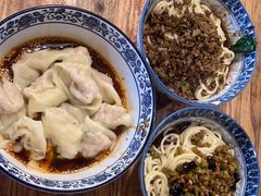 -素椒杂酱面(油篓街店)