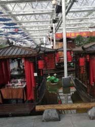 点击看大图 -特味村·宴会厅(生态园店)