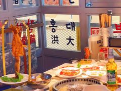 -火炉火自助餐(朝阳大悦城店)