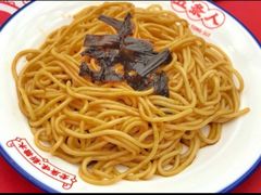 -五条人糖水铺(光谷世界城店)