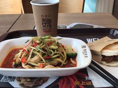 -魏家凉皮(十里河店)
