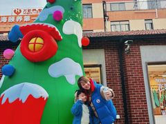 -Money Shops(愚园路店)