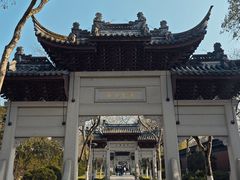 -杭州西湖风景名胜区-钱祠表忠