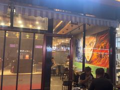 -醉炫音速烧烤·干煸菜(沙河总店)
