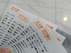 -SFC上影百联影城(八佰伴IMAX店)