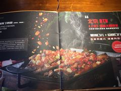 -锦尚阁烤鱼(望京新荟城店)