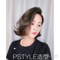 中发-P.STYLE派斯造型