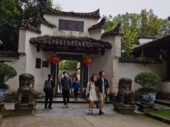 -景德镇陶瓷民俗博物馆