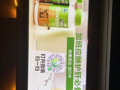 -大桶大足浴(金桥店)