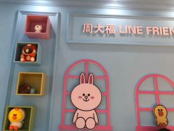 -周大福荟馆JEWELRIA(东百中心店)
