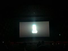 -CGV影城(梅江ScreenX店)