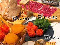 -牛人日志·鲜牛肉骨汤火锅(万科里瑧店)