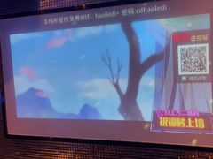 -好乐迪量贩KTV(春熙路香槟广场店)