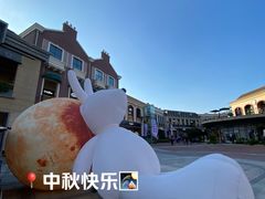 -王府井奥莱临潼小镇(临潼店)