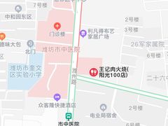 -王记肉火烧早餐中国店
