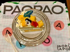 -PAOPAO Bakery&Café(港汇店)