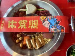 -谭鸭血老火锅(漳州路店)