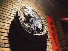 天水精致蔬食料理-天水蔬食料理(树德之光店)