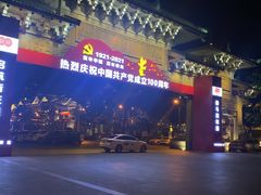 -麻大侠老火锅(巴国城店)