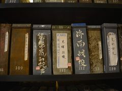 -小广寒电影艺术餐厅(小广寒经三路店)