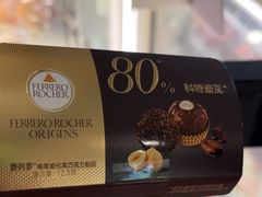 -COSTA COFFEE(恒基名人购物中心店)