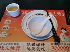 -羽鸽集·乳鸽专门店·地道顺德菜(岭南站店)