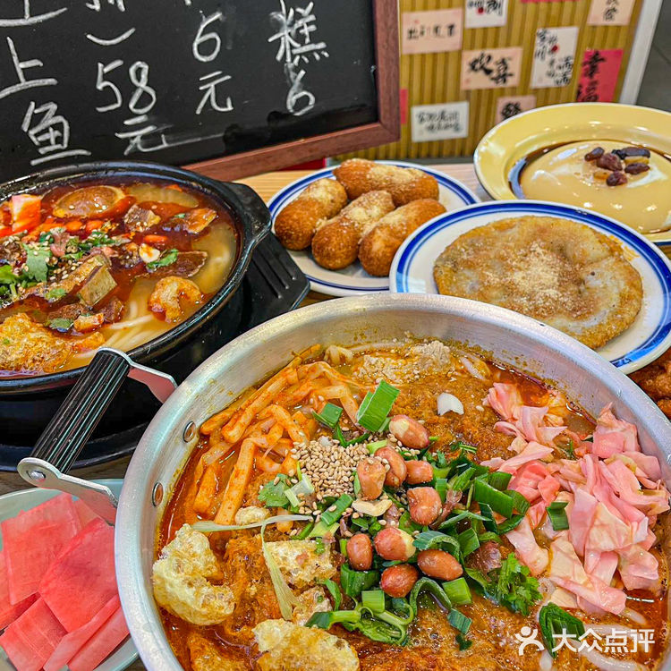 入冬后也太适合来这里嗦一碗热热的贵州米粉啦🥹