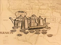 -BAKER&SPICE(环贸店)