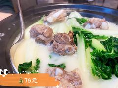 爆腌排骨奶白菜-天然台1908(中建广场店)