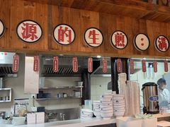 -鑫震源·苏式大虾生煎(山塘街店)