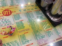 -顺记冰室(宝华路店)