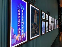 -WFC会仙楼观景台