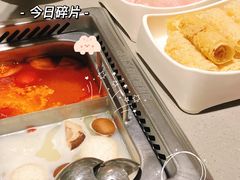 -海底捞火锅(方塔东街店)