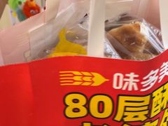 -味多美蛋糕(双安店)