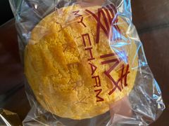 -麦栈养生烘培(龙江店)