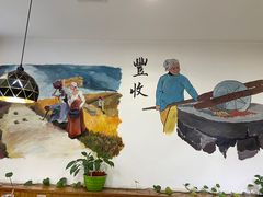 -牛马行牛肉饸饹铺(长春总店)