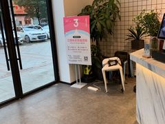 -ICEPOPO MILK(玉兰店)
