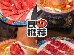 -京悦南门涮羊肉·羊蝎子火锅(田林路店)