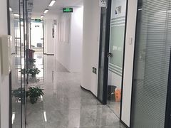 -新航道雅思托福·留学·考研培训(人民广场校区)