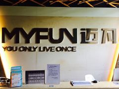 -超鹿运动(融侨锦江店)