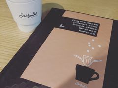 -Seesaw Coffee(苏州中心店)