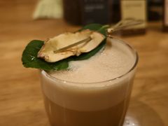 -FUN COFFEE