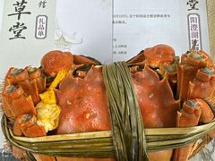 -蟹村草堂·苏式园林人文农家·大闸蟹