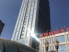 -韩国商品交易中心