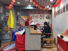 -汉翔书法丨书法·美术·硬笔·国画(五道口校区)