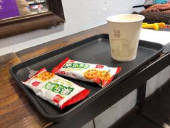 点击看大图 -艾嘉形象