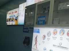 -Andrew指甲专科灰指甲·甲沟炎矫正·3D步态矫形鞋垫定制(浦三路店)