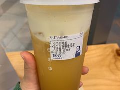 -杯欢制茶(三里屯店)