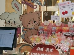-花花卷卷·鲜食蛋糕(静安久光百货店)