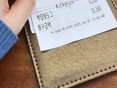 -BHC炸鸡(明洞总店)